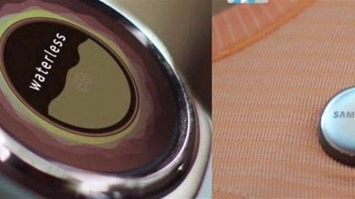 Yeni Samsung bombası göründü