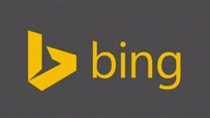 Bing'in logosu değişiyor!