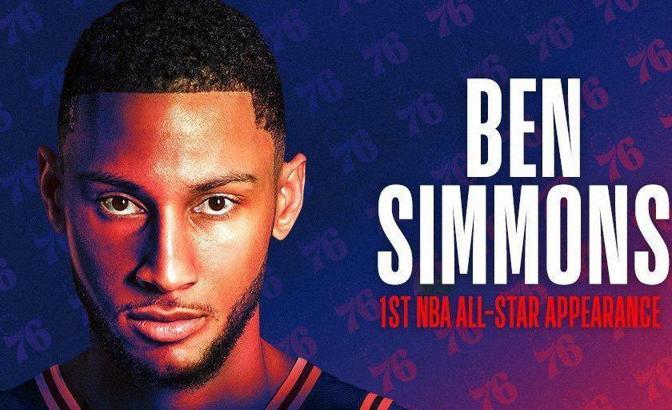 NBA All-Star'da yedekler belirlendi