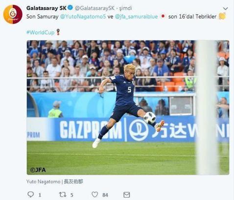 Japonya - Polonya maç sonucu: 0-1