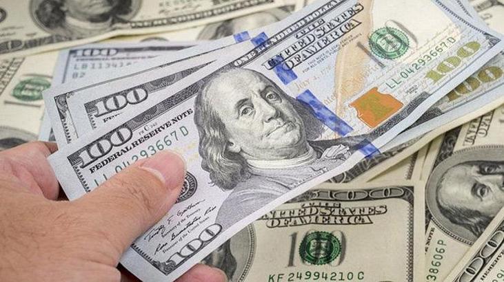 Dolar ne kadar oldu? (26.06.2018)
