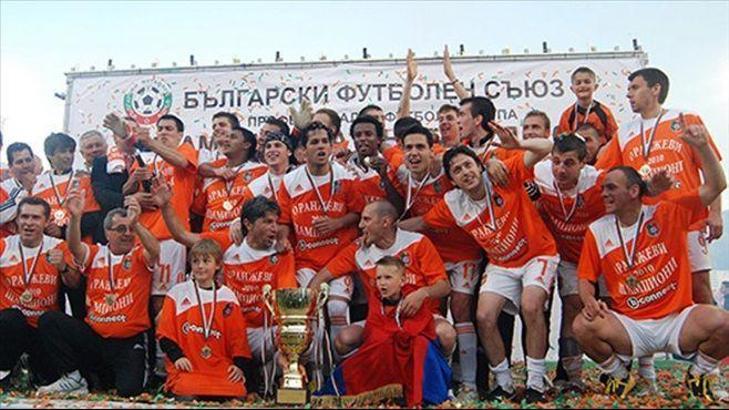 Liteks, Bulgaristan Birinci Ligi'nden atıldı