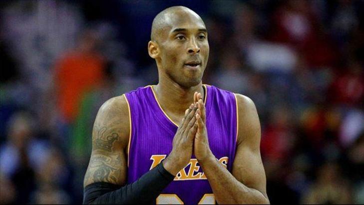 Kobe sezon sonunda NBA'e veda edecek