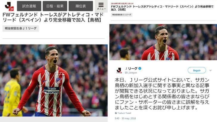 Fernando Torres Japonya'da