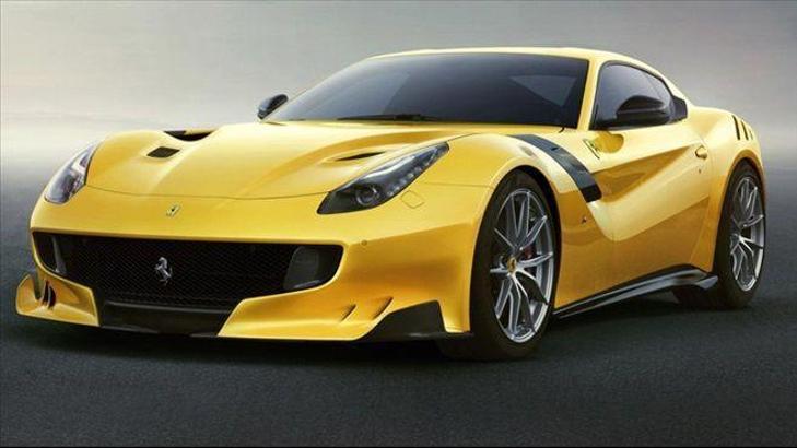 Karşınızda yeni F12! Fiyatı ne kadar?