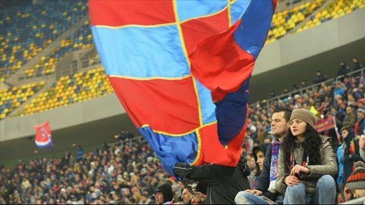 Steaua Bükreş'e 2 maç seyircisiz oynama