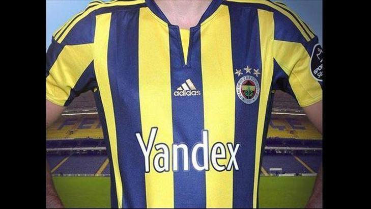 İşte Fenerbahçe'nin yeni reklamlı forması!