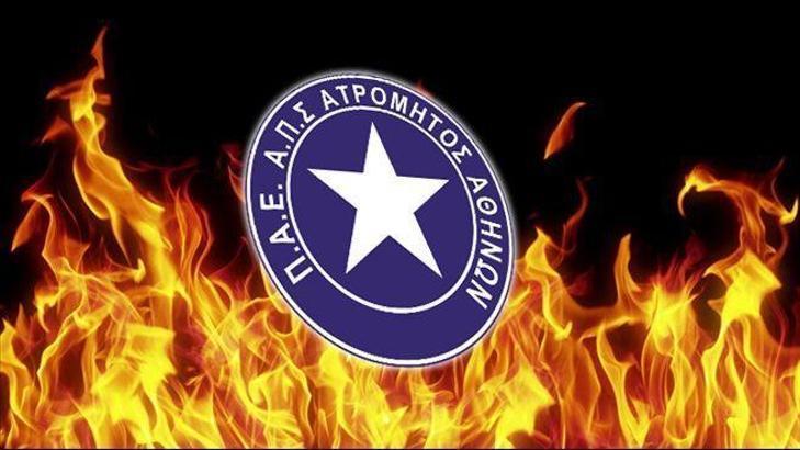 Fenerbahçe'nin rakibi Atromitos'u tanıyalım