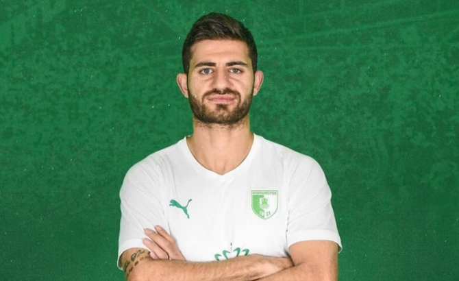 Çorum FK'dan ayrılan Seçkin Getbay, Bodrumspor'da