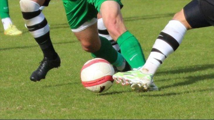 Birlik Nakliyat Düzyurtspor: 1 - Altay: 0