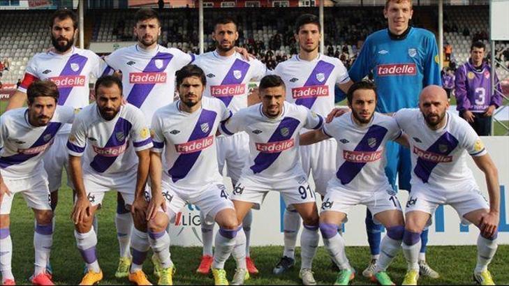 Ordu'da giden sayısı 23'e 'Ulaş'tı