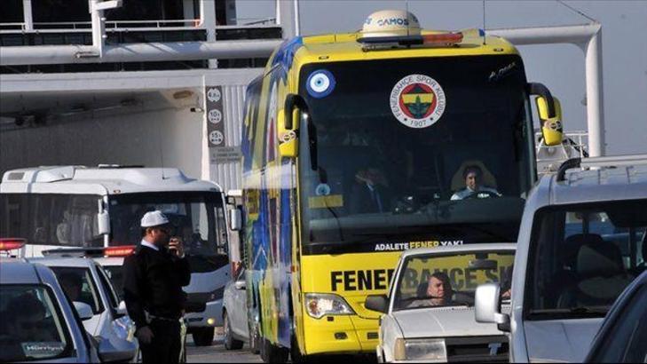 Fenerbahçe'ye 'dualı tatlı'