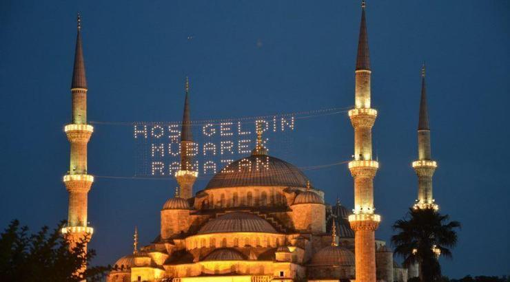 Ramazan Bayramı ne zaman? Ramazan Bayramı tatili kaç gün?