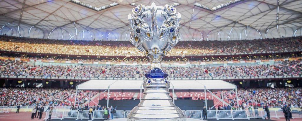 Riot Games MSI 2018'in Yerini Açıkladı