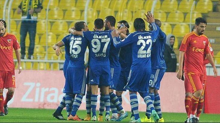 Fenerbahçe'den sahte forma uyarısı