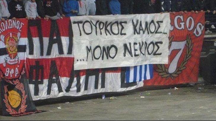 Kan davasına dönüşüyor!