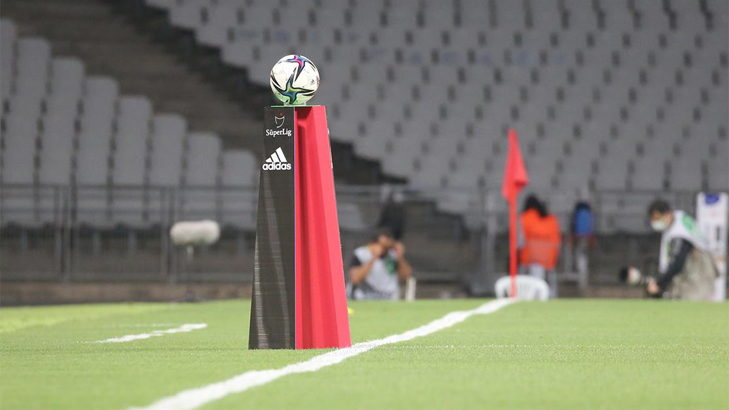 Süper Lig'in yeni yayın ihalesinde futbolseverleri neler bekliyor? Süper Lig'in yayın ihalesi ne zaman?