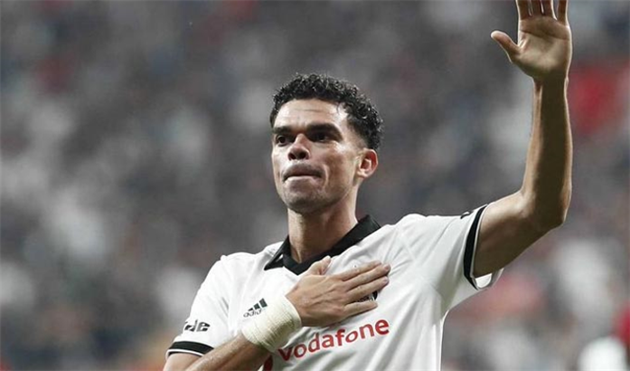 Beşiktaş'tan Pepe'ye teşekkür mesajı