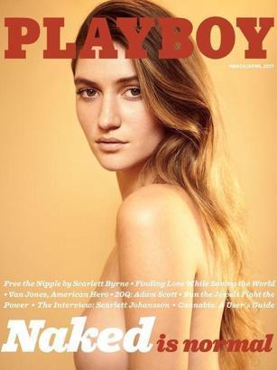 Son dakika... Playboy dergisi kapanıyor mu?