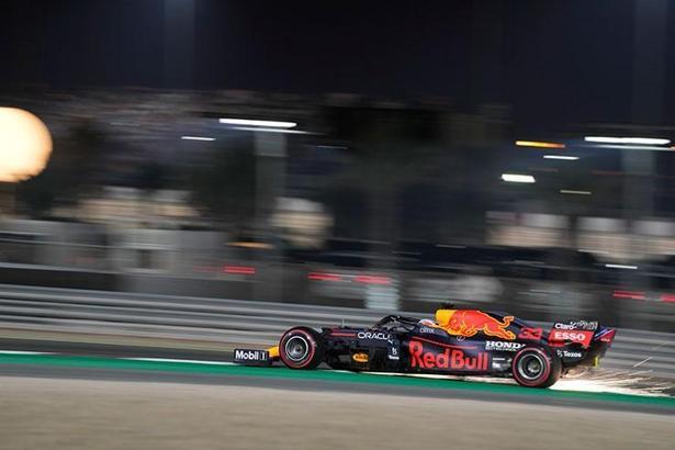 Formula 1 Katar Grand Prix'sinde Verstappen ve Bottas'a ceza
