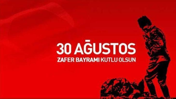 Galatasaray: Zafer Bayramı'nı kutluyoruz