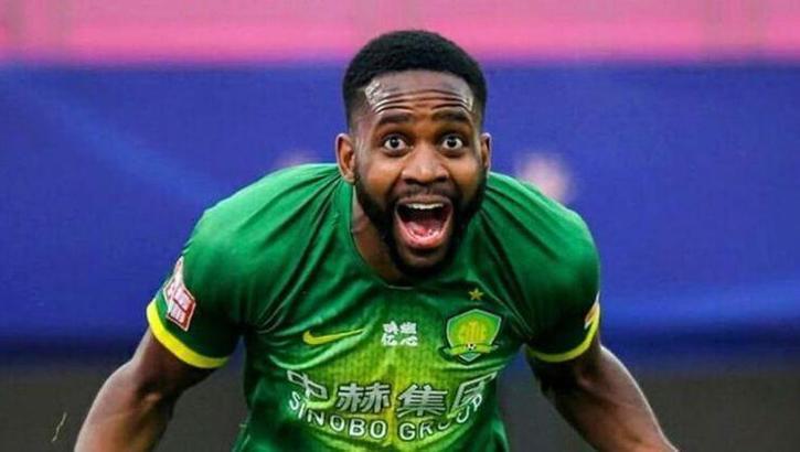 Bakambu'dan transfer itirafı