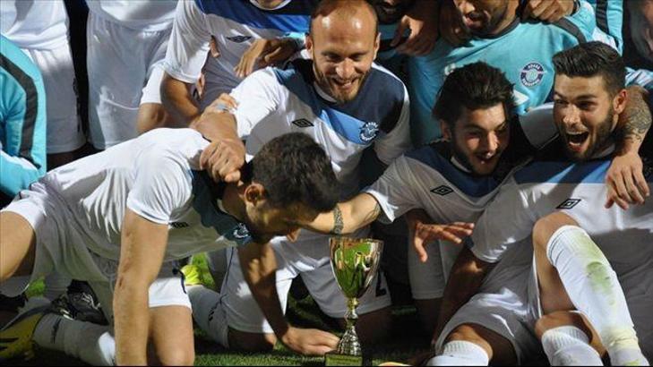 A.Demirspor üçüncü oldu: 3-1