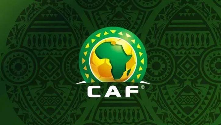 Dünya Kupası Afrika Elemeleri'nde 4 maç oynandı