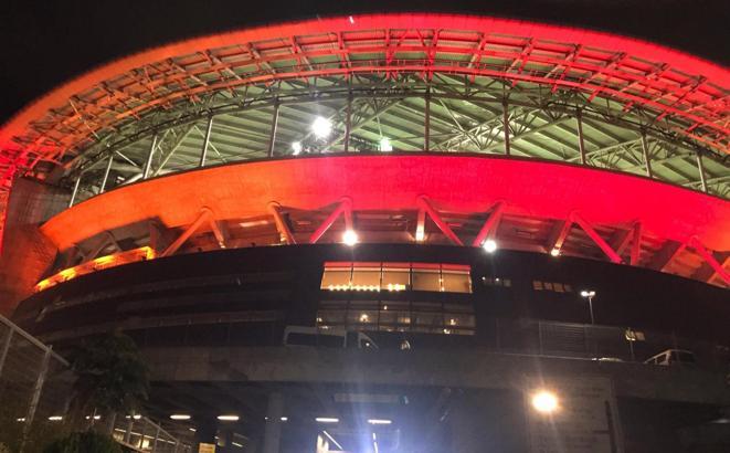 Son dakika | Galatasaray'ın başvurusu reddedildi
