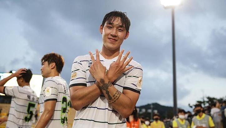 Son dakika Fenerbahçe transfer haberi! Sarı lacivertlilere bir Güney Koreli daha: Min-Kyu Song