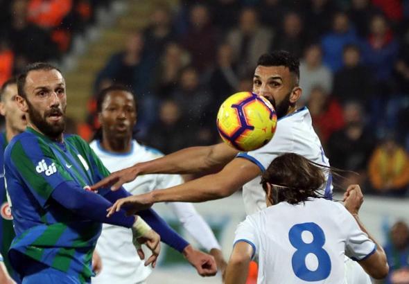 Çaykur Rizespor - MKE Ankaragücü maç sonucu: 1-1