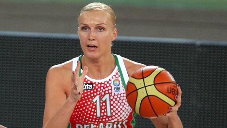 İstanbul Üni'den önemli hamle