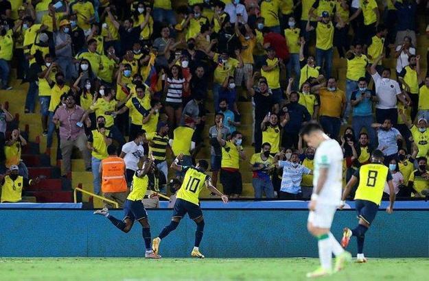 Enner Valencia'nın golü Ekvador'a yetmedi