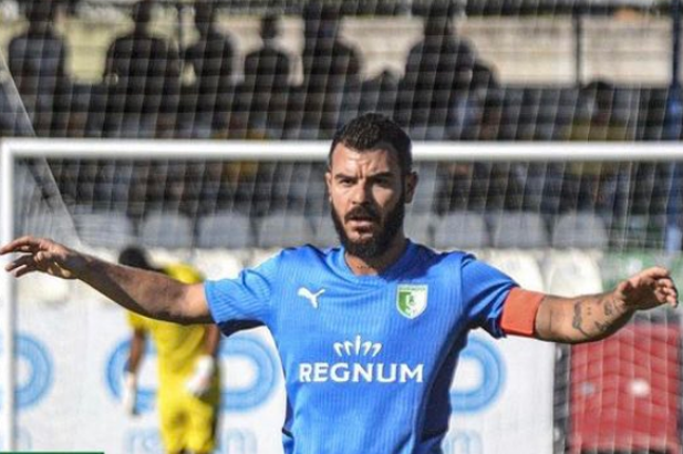 Bodrumspor-Kahramanmaraşspor maç sonucu: 4-0