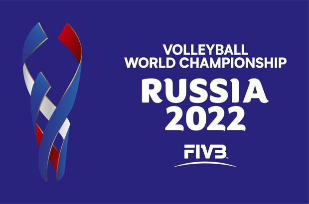 A Milli Erkek Voleybol Takımı'nın rakipleri belli oldu