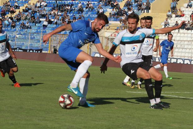 Adana Demirspor - Dersim 62 Spor maç sonucu: 3-1
