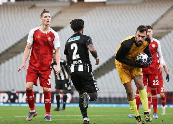 Fatih Karagümrük, Süper Lig'in 3. haftasında Beşiktaş'a konuk olacak