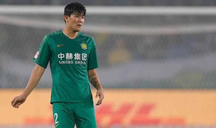Son dakika Fenerbahçe haberi: Fenerbahçe, Min-jae Kim transferini açıkladı