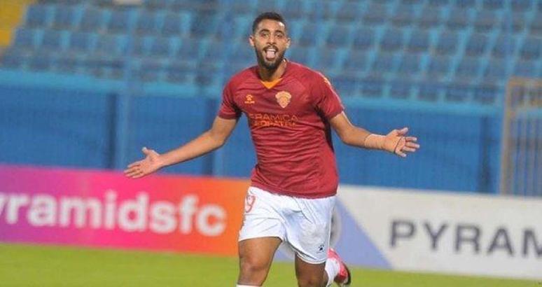Altay, Ahmed Yasser Rayan'ın peşinde