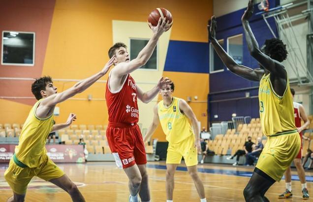 U19 Milli Takımı, Dünya Kupası'nı 9. sırada tamamladı