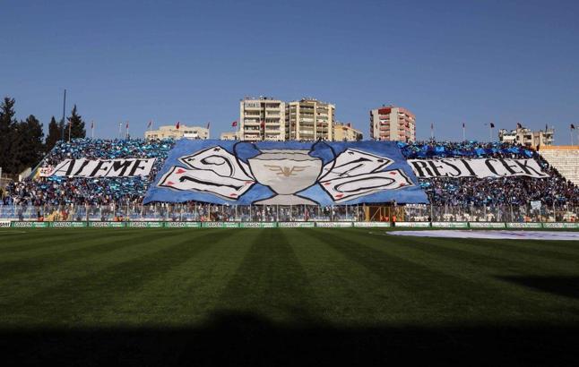 Adana Demirspor, şampiyonluk belgeseli yayımladı