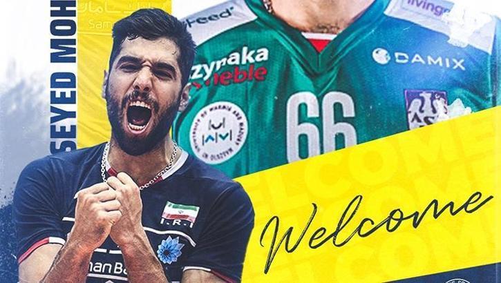 Fenerbahçe HDI Sigorta Erkek Voleybol Takımı, İranlı oyuncu Mousavi'yi transfer etti