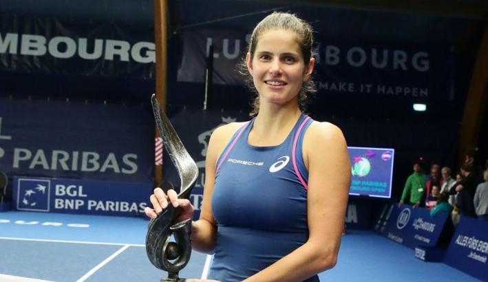 Alman sporcu Julia Görges tenisi bıraktı