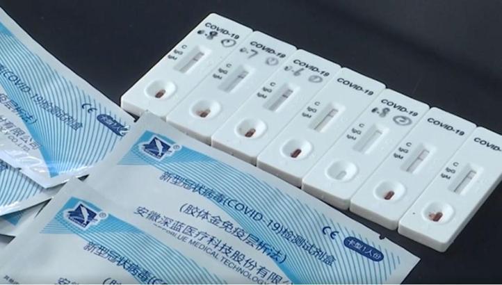 Corona Virüs Testi satılıyor mu? Yasak ama kapış kapış...