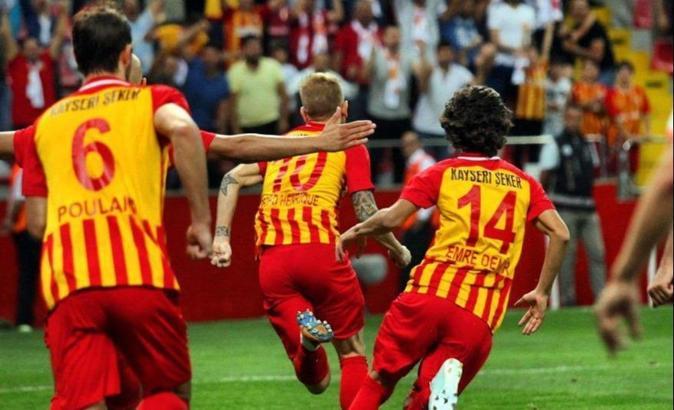 Kayserispor için 19 Eylül'de yardım gecesi düzenlenecek