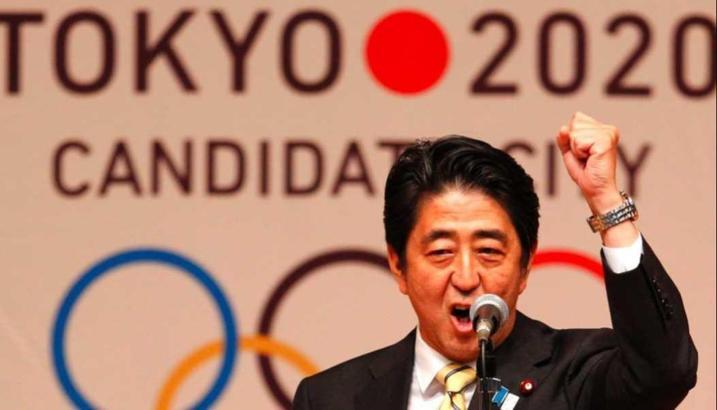Son dakika! Tokyo Olimpiyatları 2021'e ertelendi