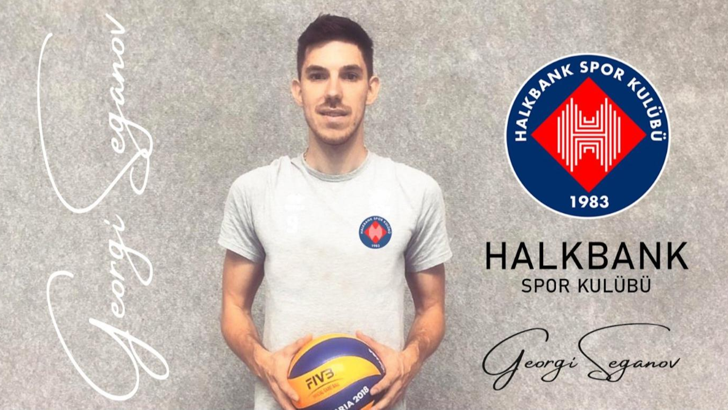 Halkbank, Georgi Seganov'u transfer etti