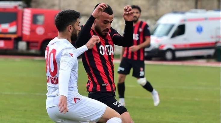 Misli.com 2. Lig | Uşakspor, Çorum FK deplasmanında