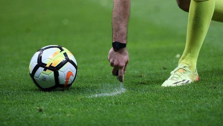Süper Lig puan durumu | Beşiktaş'tan Fenerbahçe'ye 4, Galatasaray'a 8 puan fark...