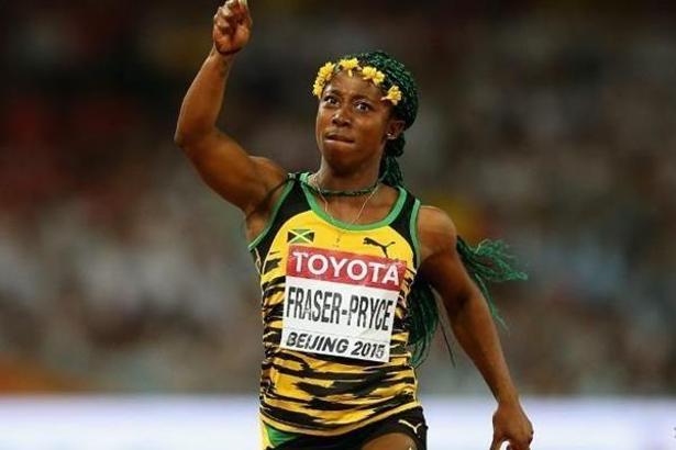 Fraser-Pryce, Dünya Şampiyonası'na katılmayacak